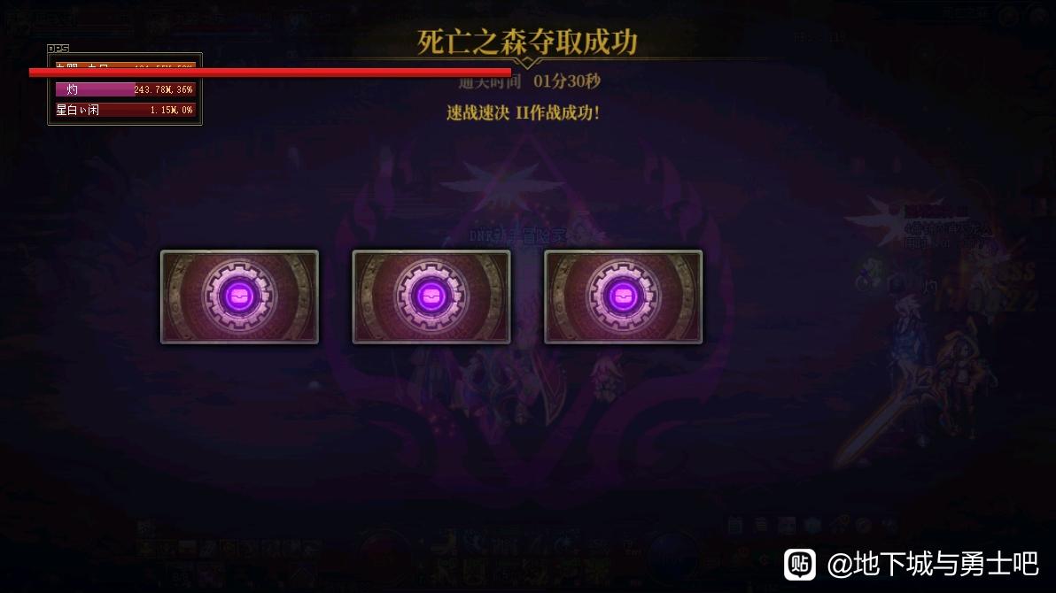 DNF发布网繁体字怎么办